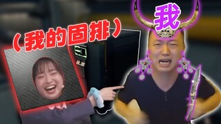 我固排在我脸上出2颗心我却一个都没有