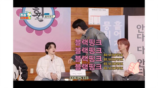 梦幻联动 SEVENTEEN 跳blackpink《Pink Venom》———出差十五夜