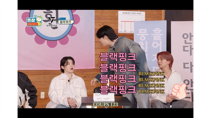 تعاون خيالي: سيفتينين يرقصون على أغنية بلاكبينك "Pink Venom" —— رحلة العمل في الليلة الخامسة عشرة