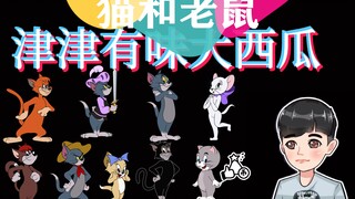 The Master of Justice struck hard, punching Rap and kicking PY! (Produced by fan Wanwan)