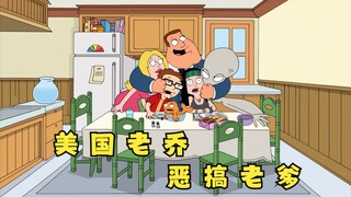 Chàng trai gia đình: Người đàn ông khuyết tật đôi chân ngồi xe lăn đã lâu nhưng để cứu vợ, anh đã th