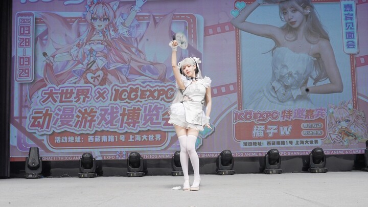 งานแสดงอนิเมะ ICG เซี่ยงไฮ้ แขกรับเชิญคอสเพลย์สาวสวย จวี๋จื่อ โชว์เต้นโอตาคุ ช่วงมังจง