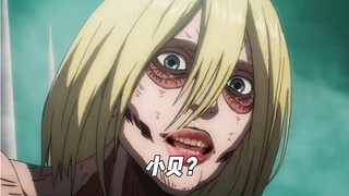 PV pertama Attack on Titan musim terakhir 2