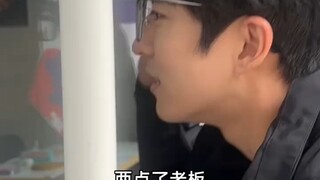 老板出摊晚了15分钟，被大学生一顿“批评”。网友：创业干出了上班的感觉。
