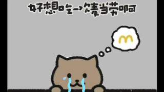 ก่อนรักคนอื่น ขอให้เรียนรู้ที่จะรักตัวเองก่อน