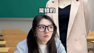 亲身经历的暗爽时刻