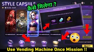 Style Capsule - How To Complete Style Capsule New Event In Free Fire | FF Max New Event Today