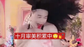 国庆我就这样过🙄💅