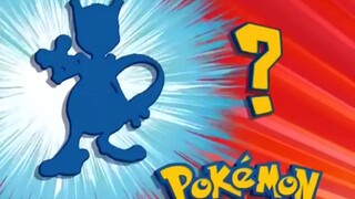 Who's That Pokemon?