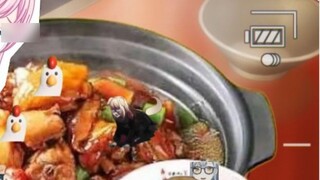 Chihaya Ain watched Miaomeng's live broadcast of braised chicken and said it was terrible and not as