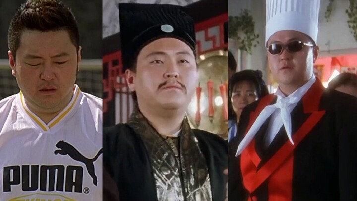 你知道吗？星爷电影里的这些角色居然是同一个人演的