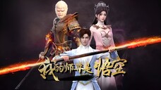 Ternyata sudah dirilis ❗ Mc menemukan Guru yang Tersegel Ribuan Tahun yang Membuatnya Overpower🥵🥵