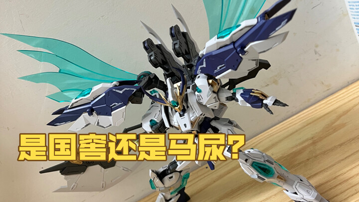 听说你涨价两倍多？尝尝咸淡。SNNA巨鸣斧-兰斯洛特。