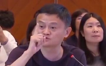 Jack Ma nghi ngờ rằng màn hình tại hội trường quá lớn khiến chi phí tăng cao; Tổng thư ký và Cai Cho