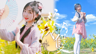 【小舟】中秋捞月做陈酿，与君弄影邀月乘光 ❀花月成双❀