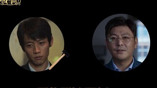 [Cảnh báo spoiler] Đứa trẻ mất tích đã đi đâu? Ý nghĩa của hải quỳ là gì? Bình luận của "The Anemone
