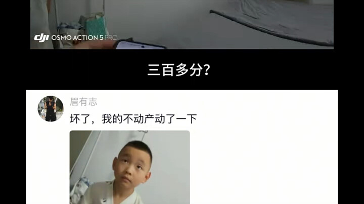 Tự học ở nhà, tra điểm khiến bố hết sức kinh ngạc