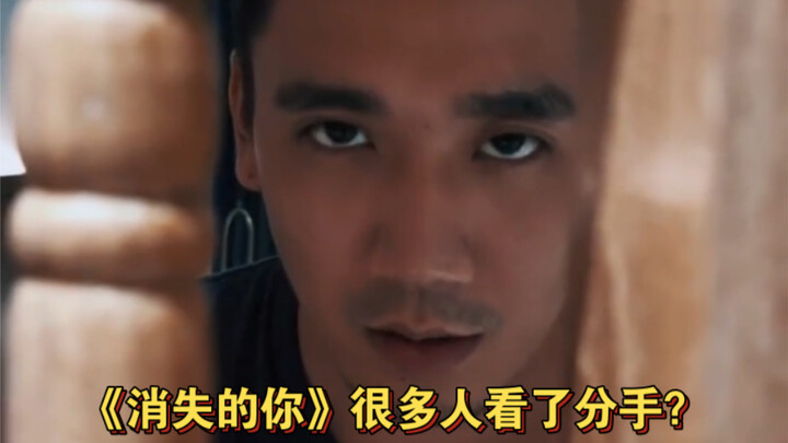 Xem “Người Đã Biến Mất” rồi chửi Chu Nhất Long, các bạn không phân biệt được phim với thực tế à?