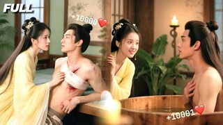 [Baru] Dibeli 10 miliar, ternyata dia dewa perang reinkarnasi—bersumpah lindungi dia seumur hidup!