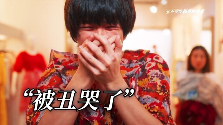 Hilarious! After being plagued by bad luck, Zi Sha suddenly realizes he can see ghosts! Ma Hua, is t