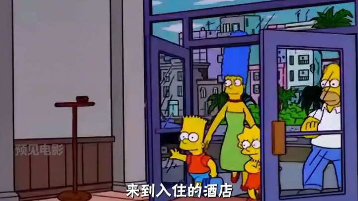 辛普森一家合集：生存法则第一条，千万不要在巴西乘坐黑车