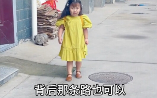Khai giảng rồi, giờ đã là một em bé có văn hóa rồi hahaha hahaha hahaha…