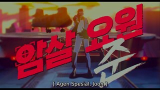 K-Movie "Hltm4n 4g3nt Jun (2020)