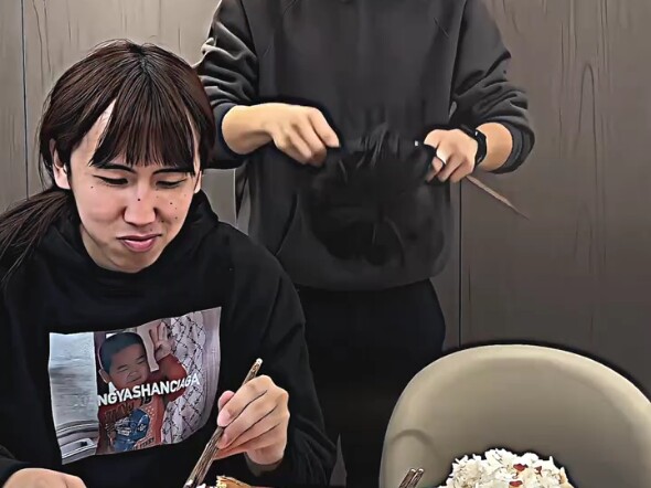 米饭仙人：“盐都不盐了是吧”