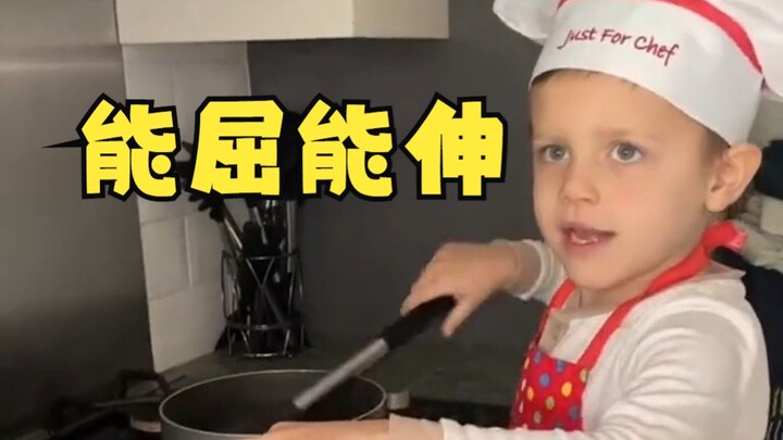 Boy: This little chore? Leave it to me! #EnglishSpeakingAndListening