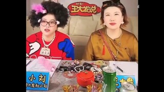 王大发锐评射雕难看，其中演技最差的就是肖战，压根没有武打底子，说粉丝别洗了