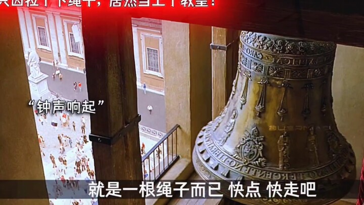 Hanya karena menarik seutas tali, sahabat baiknya jadi Paus