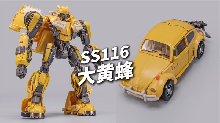 外传大黄蜂更新了！SS116甲壳虫大黄蜂快速分享