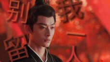 大虐!别留我们玱玹一人孑然一身啊!放大来看张晚意天花板演技演绎悲情帝王!坐拥大好江山却唯独丢了她!爱而不得也太伤了吧!这就是be之光!