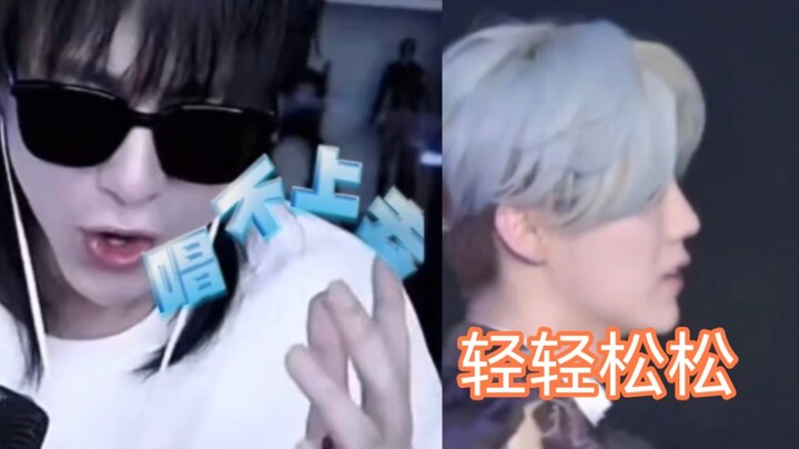 [Top Liu x Lu Han] Singing Comparison: Guys, my height is everything!