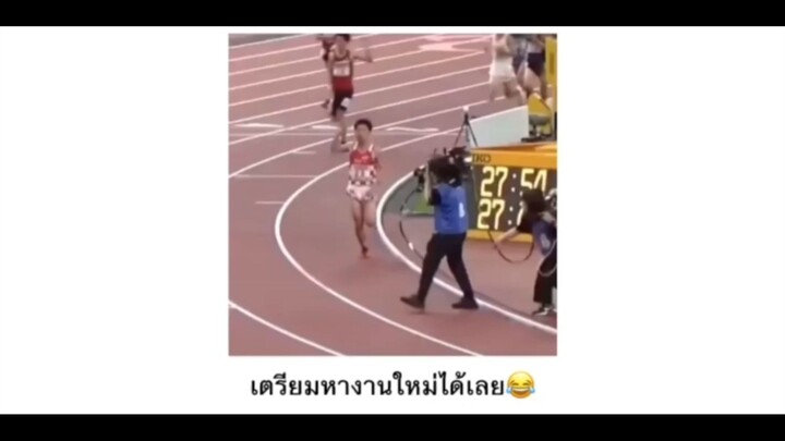 เตรียมหางานใหม่ได้เลย