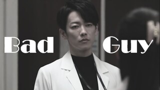 【恋无止境/佐藤健/Bad Guy】绝世砂糖/高能踩点混剪/个人向/快来欣赏神仙颜值！！！