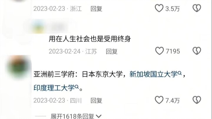 Yang kuat saling membantu, yang lemah saling menghancurkan. Kebodohan terbesar manusia adalah memper