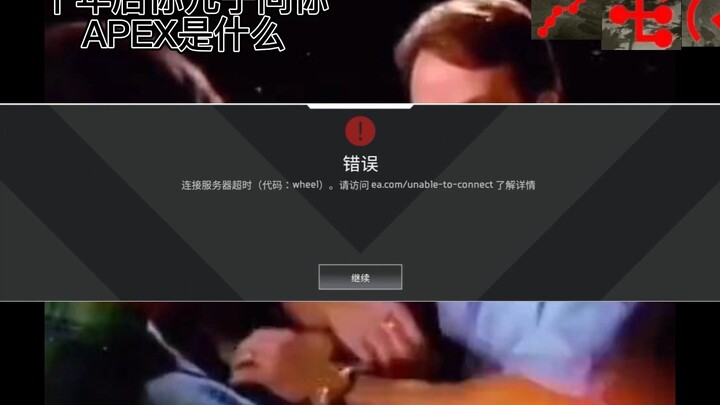 بعد عشر سنوات سيسألك ابنك ما هو APEX؟