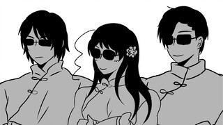 <พลังอักษะ>:ฮ่องกง,มาเก๊า,ไต้หวัน|<Chao Ni Da Kua Nie Yi Ba>