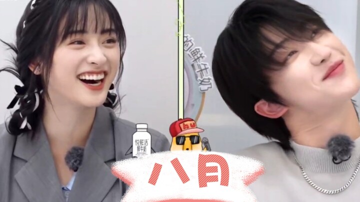 【Shen Yue & Seo Myung-ho】Pohon apel sudah berbuah, kalian berdua benar-benar manis sekali hahaha