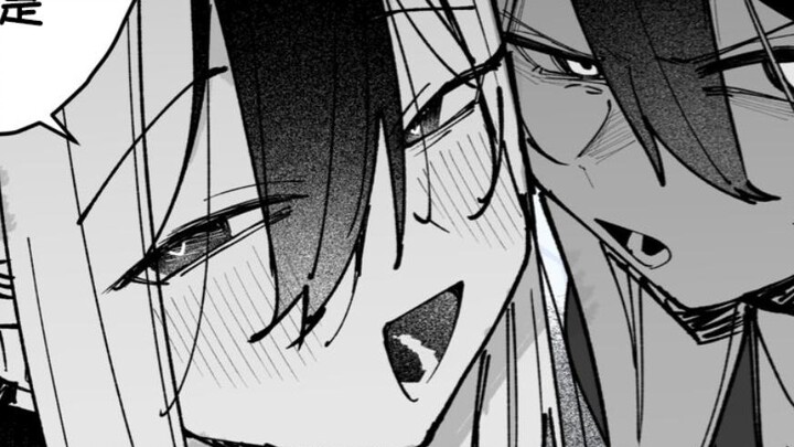 Sertifikat gurunya hendak dirampas oleh Kayoko...