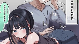 “我接着奏乐，诸公，接着舞”