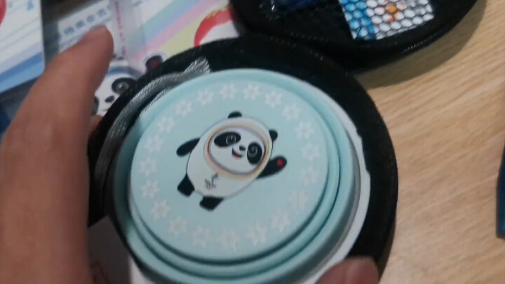 Bai Jingting has passed it on to someone else.