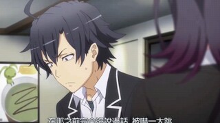 当别人提起自己的过往，会是什么感受呢？