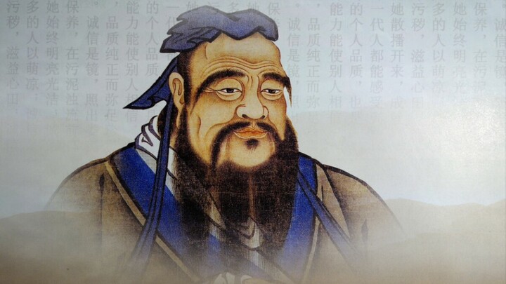 “Lunyu · Matikan”: Rekaman Langka (60 FPS) di Mana Kongzi Menyerukan untuk Mematikan Game Online