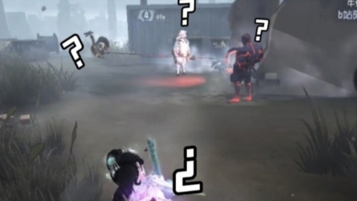 สามสมองพิการ