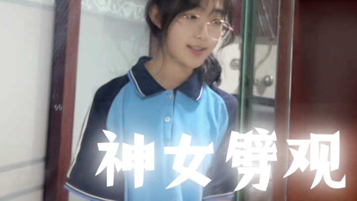 最新视频来袭，快来看看吧！