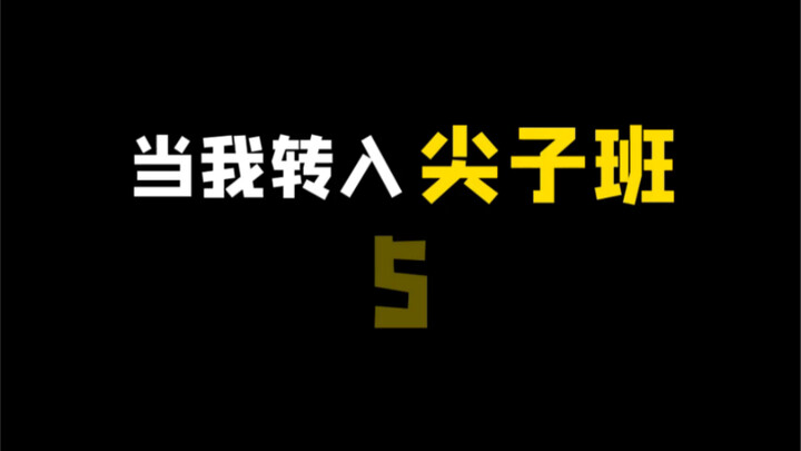 上帝给他们打开了一扇门，也打开了所有的窗