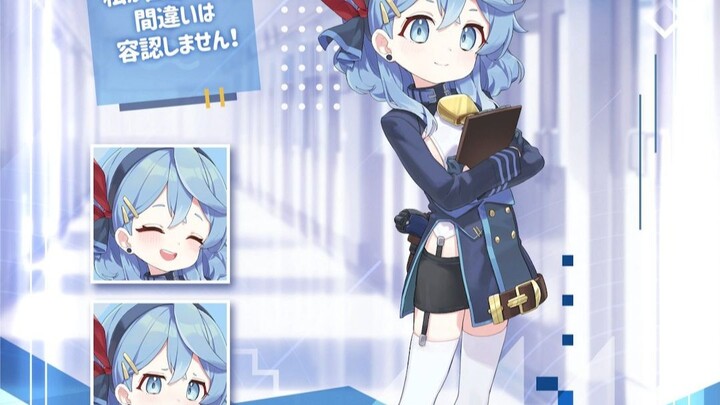 【Arsip Biru Langit】Arsip Lolita