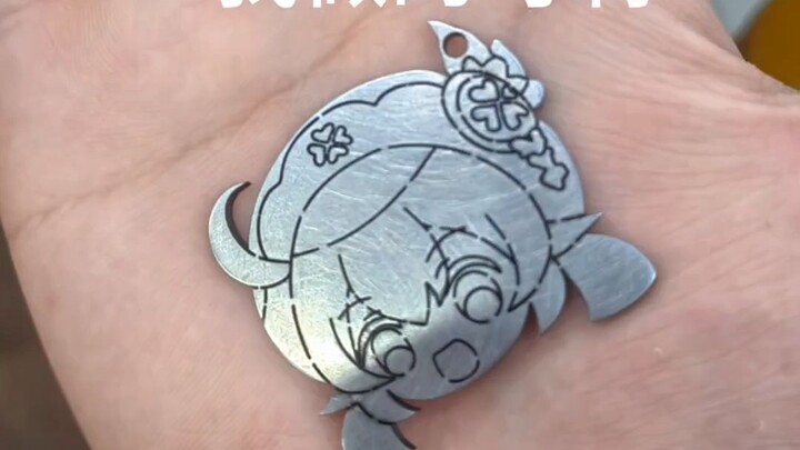 I made some pellets.